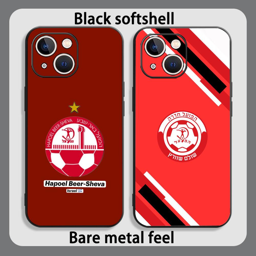 Club Hapoel Be er Sheva FC pat - đánh giá và giá Mini Pc Case