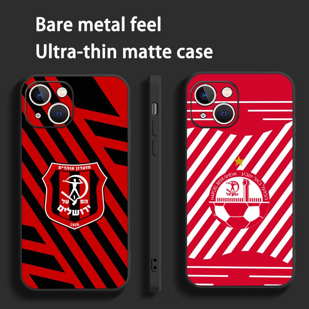 Club Hapoel Be er Sheva FC pat - đánh giá và giá Mini Pc Case